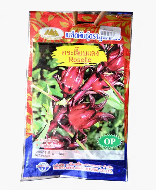 ซองเมล็ดพันธุ์กระเจี๊ยบแดง-Roselle-ตราภูเขาทอง-หน้าซองแสดงรูปดอกกระเจี๊ยบสีแดงสดเข้มสมบูรณ์-ดอกสีแดง-ต้มน้ำดื่มดี