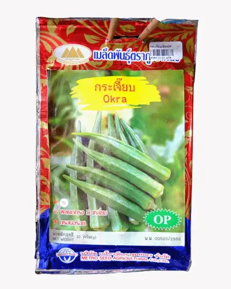 ซองเมล็ดพันธุ์กระเจี๊ยบเขียว-Okra-ตราภูเขาทอง-หน้าซองแสดงรูปผลกระเจี๊ยบสีเขียวสด-ผลดกทรง-5-เหลี่ยม-เนื้อหนา-กรอบอร่อย