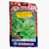 ซองเมล็ดพันธุ์กะเพราคัดพิเศษ-Holy-Basil-ตราภูเขาทอง-หน้าซองแสดงรูปกอกะเพราใบสีเขียวสด-มีกลิ่นหอม-ลำต้นแข็งแรง
