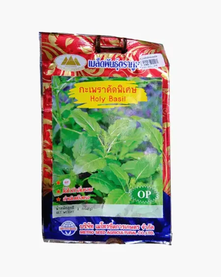 ซองเมล็ดพันธุ์กะเพราคัดพิเศษ-Holy-Basil-ตราภูเขาทอง-หน้าซองแสดงรูปกอกะเพราใบสีเขียวสด-มีกลิ่นหอม-ลำต้นแข็งแรง