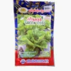 เมล็ดพันธุ์กรีนคอส-Green-Cos-ตราภูเขาทอง-หน้าซองแสดงรูปผักสลัดใบสีเขียวสดทรงยาวพุ่มสวย-เมล็ดพันธุ์คุณภาพดี