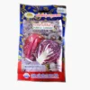 เมล็ดพันธุ์กะหล่ำปลีสีม่วง-Purple-Cabbage-ตราภูเขาทอง-หน้าซองแสดงรูปกะหล่ำปลีห่อหัวสีม่วงเข้มสดกรอบ-เมล็ดพันธุ์คุณภาพดี