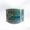 น้ำยาP-SLON-ชนิดกระป๋อง-200กรัม-กาวประสานท่อPVC-คุณภาพสูง
