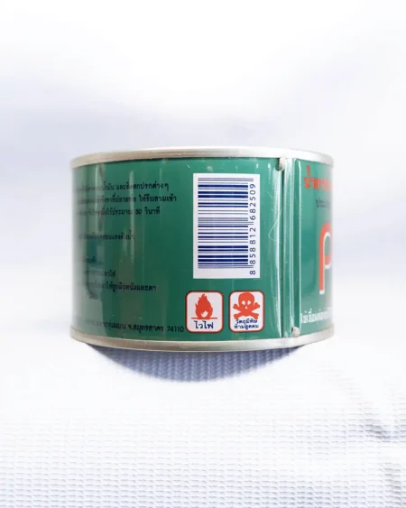 กาวพีเอสลอน1