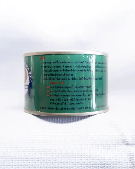 กาวพีเอสลอน2