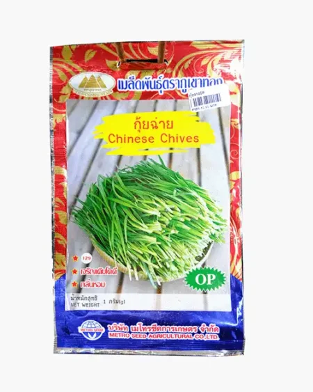 เมล็ดพันธุ์กุยช่าย-Chinese-Chives-ตราภูเขาทอง-หน้าซองแสดงรูปกอใบกุยช่ายสีเขียวสด-เจริญเติบโตดี-กลิ่นหอม