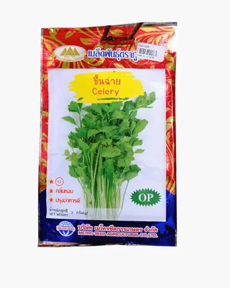 ซองเมล็ดพันธุ์ขึ้นฉ่าย-Celery-ตราภูเขาทอง-หน้าซองแสดงรูปกอขึ้นฉ่ายใบสีเขียวสดก้านยาวเรียวสวย-กลิ่นหอม-ปรุงอาหารดี