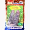 ซองเมล็ดพันธุ์ข้าวโพดม่วง-Purple-Corn-ตราภูเขาทอง-หน้าซองแสดงรูปฝักข้าวโพดเมล็ดสีม่วงเข้มเงางาม-ฝักใหญ่-ดีต่อสุขภาพ-มีสารต้านอนุมูลอิสระ