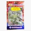 ซองเมล็ดพันธุ์คะน้าฮ่องกง-Chinese-Kale-ตราภูเขาทอง-หน้าซองแสดงรูปต้นคะน้าฮ่องกงที่มีช่อดอกและใบสีเขียวอ่อนนวล-ลำต้นอวบใหญ่-รสหวานกรอบ