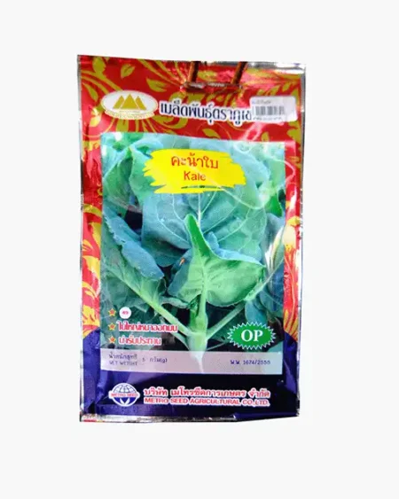ซองเมล็ดพันธุ์คะน้าใบ-Chinese-Kale-ตราภูเขาทอง-หน้าซองแสดงรูปต้นคะน้าใบใหญ่สีเขียวเข้มหนาน่ารับประทาน-เจริญเติบโตสม่ำเสมอ