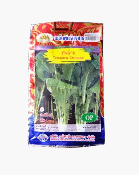 ซองเมล็ดพันธุ์ชุนฉ่าย-Tempara-Chinese-ตราภูเขาทอง-หน้าซองแสดงรูปกอชุนฉ่ายลำต้นอวบใหญ่สีเขียวสด-ใบหนา-เจริญเติบโตสม่ำเสมอ