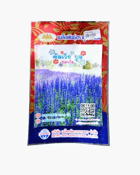 ซองเมล็ดพันธุ์ดอกซัลเวีย-บลู-Salvia-Blue-ตราภูเขาทอง-หน้าซองแสดงรูปช่อดอกสีน้ำเงินม่วงบานสะพรั่งเป็นทุ่งสวยงาม