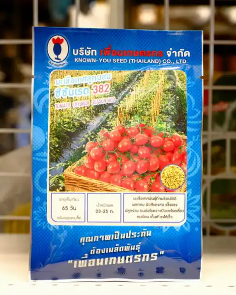 มะเขือเทศ