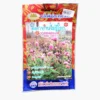 เมล็ดพันธุ์ดอกบานไม่รู้โรย-พิงค์เลดี้-Gomphrena-Pink-Lady-ตราภูเขาทอง-หน้าซองแสดงรูปดอกสีชมพูสดสวยงาม