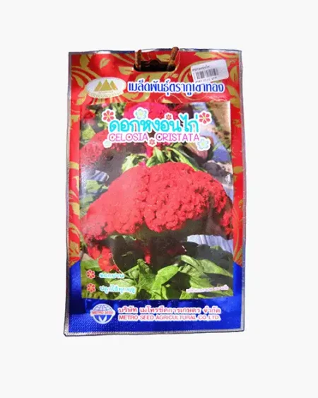 ดอกหงอนไก่-Celosia-Cristata-ตราภูเขาทอง-หน้าซองแสดงรูปดอกหงอนไก่สีแดงขนาดใหญ่บานสะพรั่ง