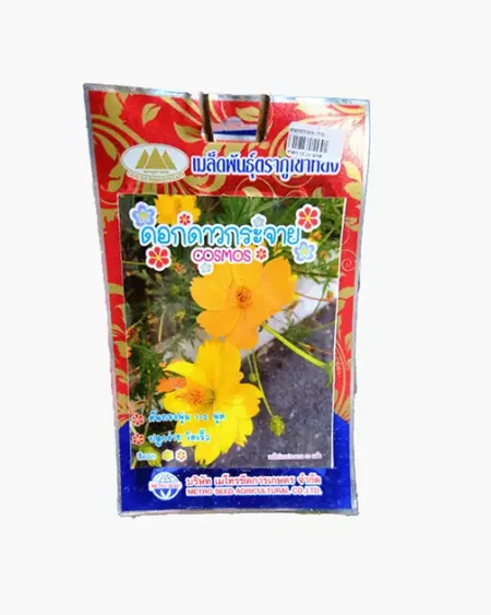 ซองเมล็ดพันธุ์ดอกดาวกระจาย-Cosmos-ตราภูเขาทอง-หน้าซองแสดงรูปดอกสีเหลืองและส้มบานสดใส-เมล็ดพันธุ์คุณภาพดี