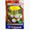 เมล็ดพันธุ์มะเขือเปราะ-ดาวขาว-Eggplant-ตราภูเขาทอง-หน้าซองแสดงรูปผลมะเขือทรงกลมสีขาวบริสุทธิ์-ติดผลดกสวยงามน่ารับประทาน