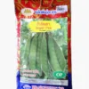 ซองเมล็ดพันธุ์ถั่วลันเตา-Sugar-Pea-ตราภูเขาทอง-หน้าซองแสดงรูปฝักถั่วลันเตาสีเขียวสดเรียวสวย-ติดผลดก-ทนโรค-รสหวานกรอบ