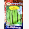 ซองเมล็ดพันธุ์ถั่วพู-Winged-Bean-ตราภูเขาทอง-หน้าซองแสดงรูปฝักถั่วพูสีเขียวสดสวย-ฝักใหญ่-หวานกรอบ-เนื้อสดมัน