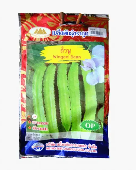 ซองเมล็ดพันธุ์ถั่วพู-Winged-Bean-ตราภูเขาทอง-หน้าซองแสดงรูปฝักถั่วพูสีเขียวสดสวย-ฝักใหญ่-หวานกรอบ-เนื้อสดมัน