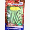 ซองเมล็ดพันธุ์ถั่วแขก-Bush-Bean-ตราภูเขาทอง-หน้าซองแสดงรูปฝักถั่วแขกทรงกลมสีเขียวสดเรียงสวย-ติดฝักดก-หวานกรอบ