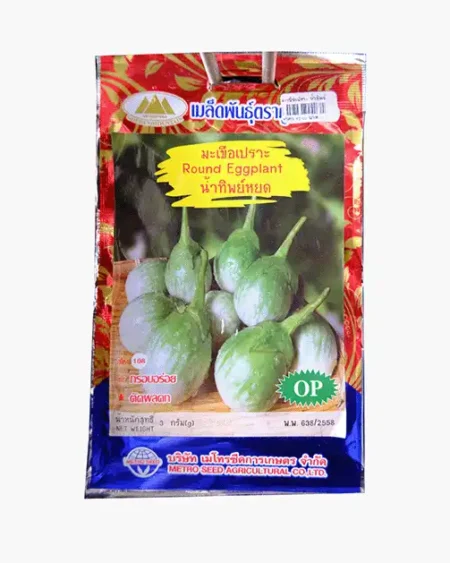 เมล็ดพันธุ์มะเขือเปราะ-น้ำทิพย์หยด-Round-Eggplant-ตราภูเขาทอง-หน้าซองแสดงรูปผลมะเขือทรงหยดน้ำสีเขียวสดใส-ติดผลดกสวยงาม