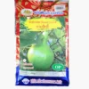 ซองเมล็ดพันธุ์น้ำเต้ากลม-กายสิทธิ์-Round-Gourd-ตราภูเขาทอง-หน้าซองแสดงรูปผลน้ำเต้าทรงกลมแป้นสีเขียวนวล-ผลใหญ่ดก-ปรุงอาหารดี
