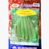 ซองเมล็ดพันธุ์บวบหอม-Smooth-Loofah-ตราภูเขาทอง-หน้าซองแสดงรูปผลบวบหอมทรงยาวสีเขียวสดเรียงกัน-เนื้อหนานุ่ม-ติดผลดก
