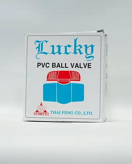 บอลวาล์ว PVC ตราลักกี้