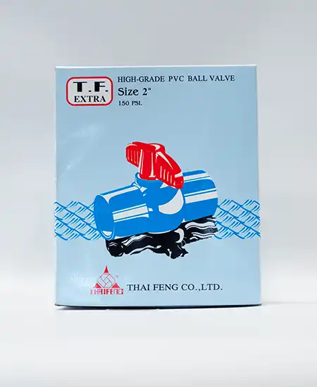 บอลวาล์ว