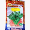 ซองเมล็ดพันธุ์ปวยเล้ง-Spinach-ตราภูเขาทอง-หน้าซองแสดงรูปกอปวยเล้งใบสีเขียวสดทรงสวย-ลำต้นใหญ่-สายพันธุ์คัดพิเศษนำเข้าจากญี่ปุ่น