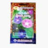 ซองเมล็ดพันธุ์ดอกผักบุ้งฝรั่ง-Morning-Glory-ตราภูเขาทอง-หน้าซองสีสันสดใส-แสดงรูปดอกสีม่วงและชมพูบานสะพรั่ง