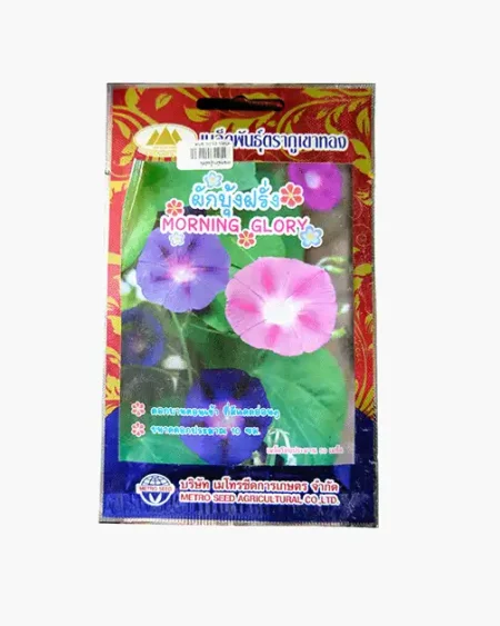 ซองเมล็ดพันธุ์ดอกผักบุ้งฝรั่ง-Morning-Glory-ตราภูเขาทอง-หน้าซองสีสันสดใส-แสดงรูปดอกสีม่วงและชมพูบานสะพรั่ง