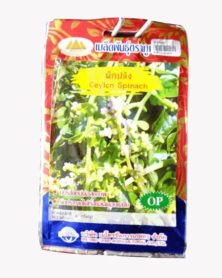 เมล็ดพันธุ์ผักปลัง-Ceylon-Spinach-ตราภูเขาทอง-หน้าซองแสดงรูปช่อดอกและใบผักปลังสีเขียวสด-เมล็ดพันธุ์คุณภาพดี