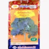 ซองเมล็ดพันธุ์ผักโขมต้นเขียว-Amaranth-ตราภูเขาทอง-หน้าซองแสดงรูปกอผักโขมใบสีเขียวสดทรงมนกว้าง-ปลูกง่าย-น่ารับประทานอร่อย