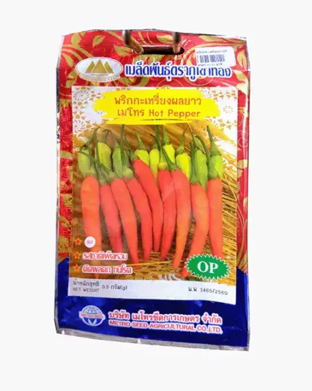 เมล็ดพันธุ์พริกกระเหรี่ยงผลยาว-Hot-Pepper-ตราภูเขาทอง-หน้าซองแสดงรูปผลพริกทรงยาวสีแดงสดและสีเขียวอ่อน-ติดผลดกสวยงาม