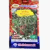 ซองเมล็ดพันธุ์พริกขี้หนู-Bird-Pepper-ตราภูเขาทอง-หน้าซองแสดงรูปต้นพริกที่มีผลเล็กชี้ขึ้นสีเขียวและสีแดงสด-ติดผลดกมาก-รสเผ็ดหอม