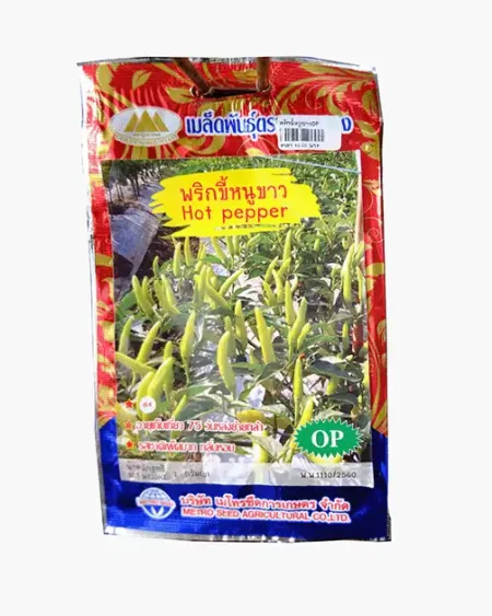 เมล็ดพันธุ์พริกขี้หนูขาว-Hot-Pepper-ตราภูเขาทอง-หน้าซองแสดงรูปต้นพริกที่มีผลสีขาวนวลเขียวอ่อนติดผลดกเต็มต้น