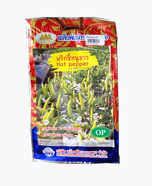 เมล็ดพันธุ์พริกขี้หนูขาว-Hot-Pepper-ตราภูเขาทอง-หน้าซองแสดงรูปต้นพริกที่มีผลสีขาวนวลเขียวอ่อนติดผลดกเต็มต้น