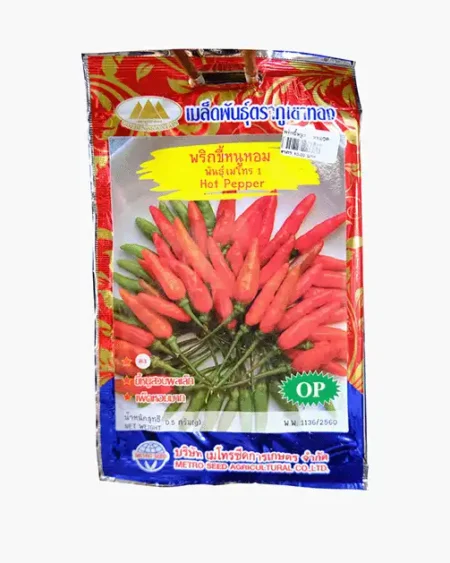 เมล็ดพันธุ์พริกขี้หนูหอม-พันธุ์เมโทร-1-Hot-Pepper-ตราภูเขาทอง-หน้าซองแสดงรูปผลพริกขี้หนูสวนผลเล็กสีแดงสด-ติดผลดกเต็มโชว์รสเผ็ดหอม