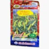 เมล็ดพันธุ์พริกส้มยาว-Hot-Pepper-ตราภูเขาทอง-หน้าซองแสดงรูปผลพริกทรงยาวสีเขียวอ่อนและผลสุกสีส้มแดง-ติดผลดกเต็มต้น