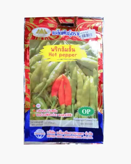 เมล็ดพันธุ์พริกส้มสั้น-Hot-Pepper-ตราภูเขาทอง-หน้าซองแสดงรูปผลพริกสีเขียวอ่อนและผลสุกสีส้มแดงสดใส-ติดผลดกสวยงาม