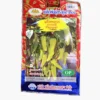 เมล็ดพันธุ์พริกหยวก-หยกมณี-Pepper-ตราภูเขาทอง-หน้าซองแสดงรูปผลพริกหยวกสีเขียวอ่อนนวลขนาดใหญ่-ติดผลดกเต็มต้น