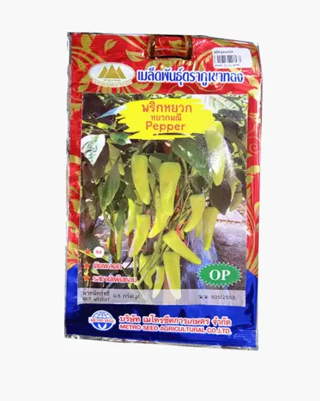 เมล็ดพันธุ์พริกหยวก-หยกมณี-Pepper-ตราภูเขาทอง-หน้าซองแสดงรูปผลพริกหยวกสีเขียวอ่อนนวลขนาดใหญ่-ติดผลดกเต็มต้น