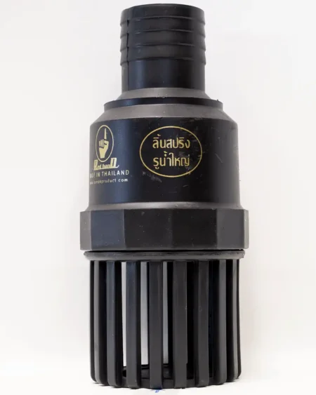 ฟุตวาล์วสีดำ สวมสายดูด