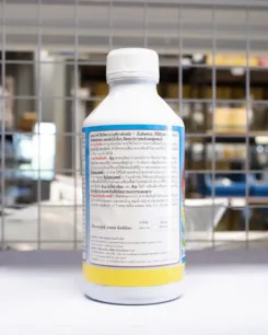 มดงานสามช่า2