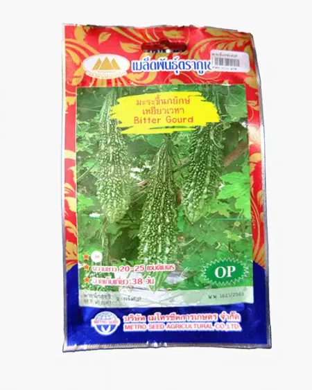 ซองเมล็ดพันธุ์มะระขี้นกยักษ์-เหยี่ยวเวหา-Bitter-Gourd-ตราภูเขาทอง-หน้าซองแสดงรูปผลมะระขี้นกขนาดใหญ่สีเขียวสด-ผลยาว-ติดผลดก-อายุเก็บเกี่ยว38วัน