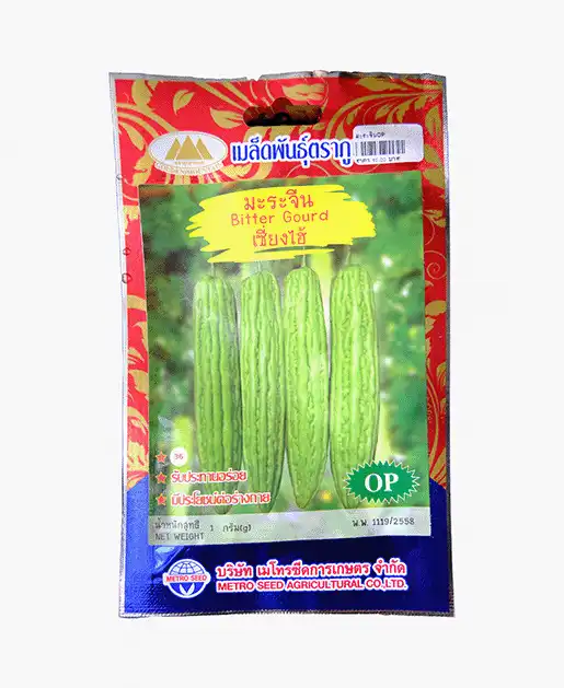 ซองเมล็ดพันธุ์มะระจีน-เชี่ยงไฮ้-Bitter-Gourd-ตราภูเขาทอง-หน้าซองแสดงรูปผลมะระจีนทรงยาวสีเขียวอ่อนนวล-ผิวขรุขระสวย-รับประทานอร่อย-มีประโยชน์ต่อร่างกาย
