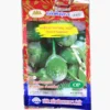 เมล็ดพันธุ์มะเขือเปราะคางกบ-รณพีร์-Round-Eggplant-ตราภูเขาทอง-หน้าซองแสดงรูปผลมะเขือลายทางสีเขียวสลับขาวสวยงาม-ติดผลดกน่ารับประทาน