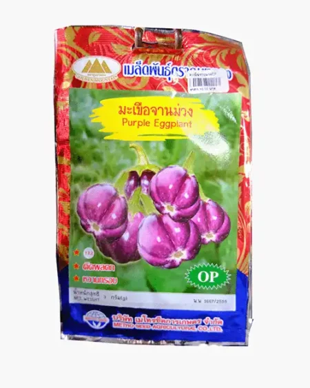 เมล็ดพันธุ์มะเขือจานม่วง-Purple-Eggplant-ตราภูเขาทอง-หน้าซองแสดงรูปผลมะเขือทรงจานสีม่วงเข้มสดใส-ติดผลดกสวยงาม